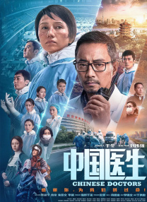 波多野结衣是谁